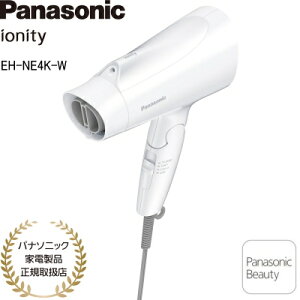 �y�����y�z�y�p�i�\�j�b�N�Ɠd���i���K�戵�X�z�p�i�\�j�b�N �h���C���[ �C�I�j�e�B EH-NE4K-W �z���C�g �}�C�i�X�C�I�� �啗��/�������f��