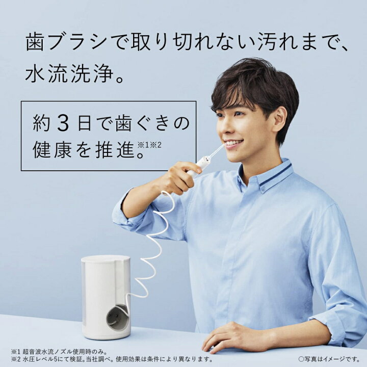 楽天市場】【あす楽】【パナソニック家電製品正規取扱店】パナソニック 