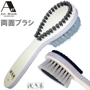 yyz󑐃A[guV I[V[YuV ʃuV 2WAY ыʎ muV JV~EX[cΉ сEn VRؐnh ق ԕ ÓdC΍