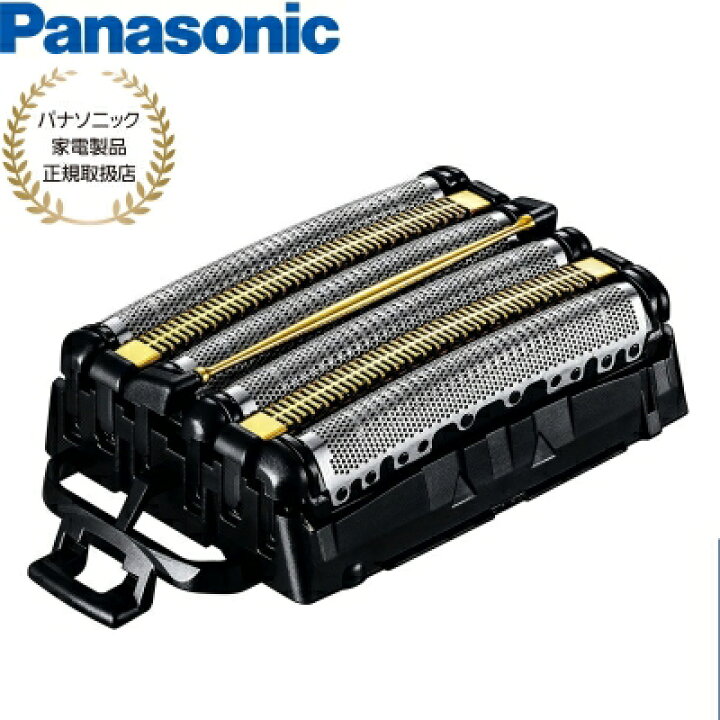 楽天市場】【あす楽】【パナソニック家電製品正規取扱店】Panasonic 