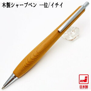 yyzShape Pen VFCvy ؐV[vy  SS1500 0.5mmc mbN a13mm V[y {