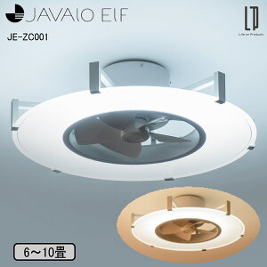 �y�����y�zJAVALO ELF �W�����@���G���t �p�l���C�g�T�[�L�����[�^�[ JE-ZC001 6�`10���p ���F���� DC���[�^�[