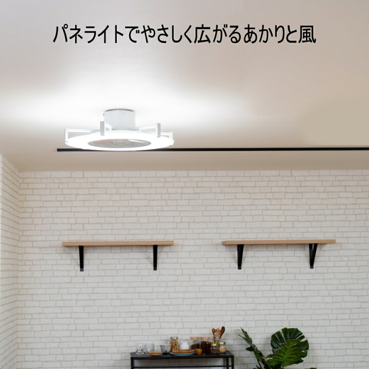 楽天市場】【あす楽】JAVALO ELF ジャヴァロエルフ パネライト 