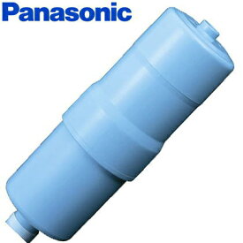 【あす楽】Panasonic 浄水カートリッジ | SESU91SK1P | トリハロメタン除去タイプ | 青色 | フォンテ3・フォンテ4対応 | パナソニック | 送料無料