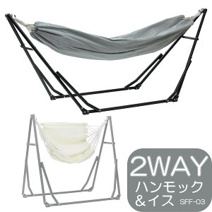 yyzSifflus VtX 2WAY |[^unbN`FA[ | C-1 BLACK SFF-03 | Kg180cm | ω׏d90kg