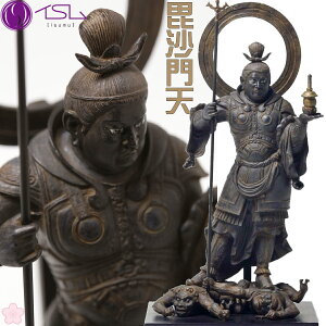 _|Cg3{^yyzV | тĂ | 205(H)×110(W)×82(D)mm 350g | CX TanaCOCORO  |  | CS