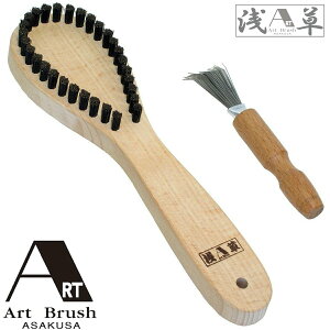 yyz󑐃A[guV vdl 񂽂ыʎuV uVN[i[t ߗނɂ₳ T^H { {pB