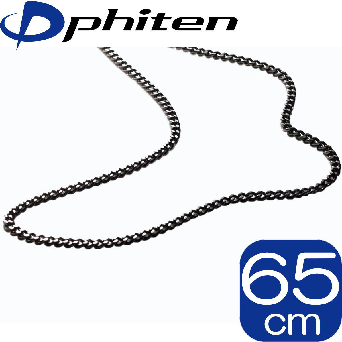  Phiten 炭化チタン チェーンネックレス 65cm 約20g 日本製 0505TC00 ファイテン