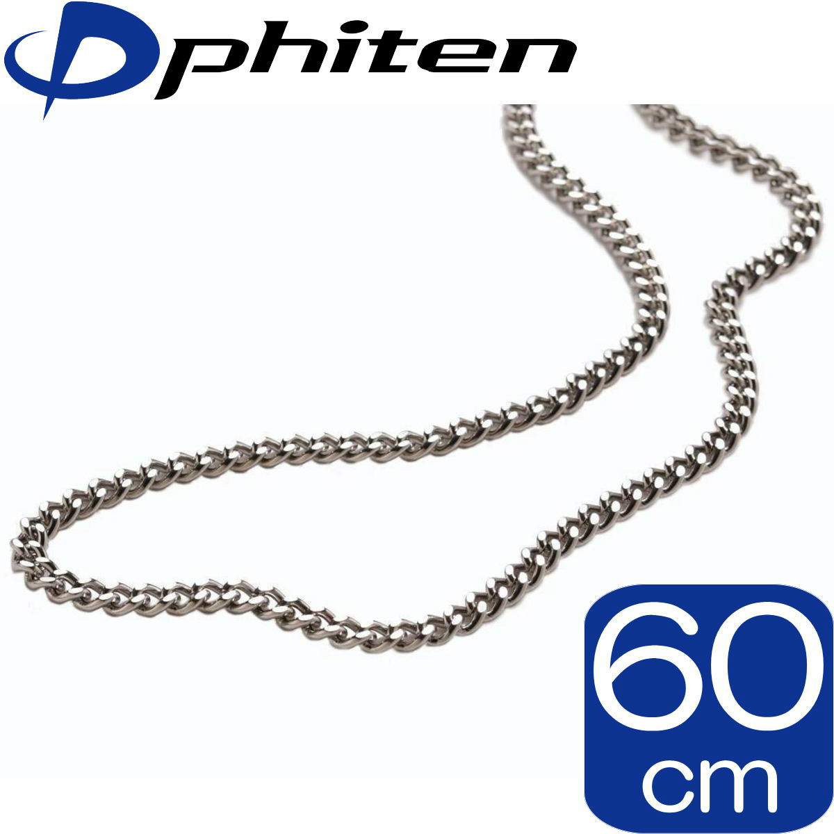 表面に特殊技術でチタンをコーティング Phiten チタン チェーンネックレス 60cm 約18g 日本製 0505TC06 ファイテン 好きに
