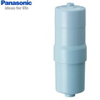 【あす楽】Panasonic アルカリイオン整水器 カートリッジ | SESU92SK6P | フォンテ4対応 | 浄水器 | パナソニック | 送料無料