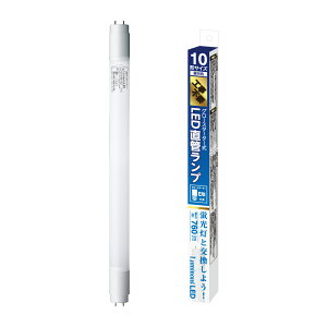 �y�@�l����z �h�E�V�V�� LuminousLED ���~�i�X LED���� 10�` 10�{�Z�b�g �O���[�X�^�[�^�[�� G13 �����F G13-GL10D �����F G13-GL10N 760lm | 10�{�g �܂Ƃߔ��� ����LED�����v 10W���� �H���s�v LED�Ɩ� �ߓd
