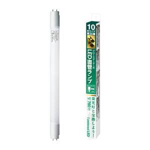 �y�@�l����z �h�E�V�V�� LuminousLED ���~�i�X LED���� 10�` 10�{�Z�b�g �O���[�X�^�[�^�[�� G13 �����F G13-GL10D �����F G13-GL10N 760lm | 10�{�g �܂Ƃߔ��� ����LED�����v 10W���� �H���s�v LED�Ɩ� �ߓd
