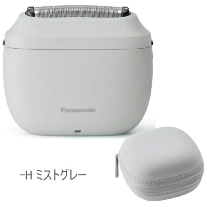 楽天市場】【あす楽】【パナソニック家電製品正規取扱店】パナソニック 