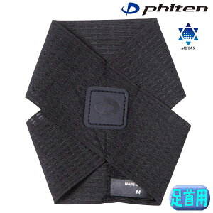 yyzt@Ce t@CeT|[^[ ^bNX p\tg^Cv(X[p[Cg) 3TCY e[sO@\