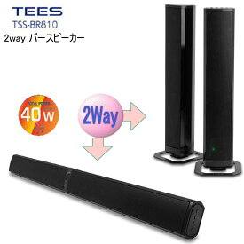 楽天市場 Bluetooth Hdmiの通販