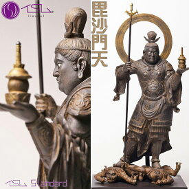 ＼ポイント3倍／isumu イスム 毘沙門天 Standard スタンダード 約365mm ポリストーン製 運慶 毘沙門天立像 国宝 置物 仏像フィギュア 003011