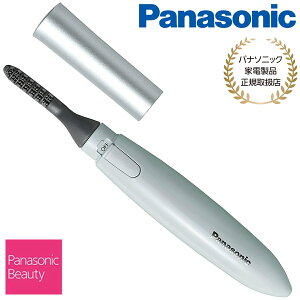 yyzypi\jbNƓdiK戵XzPanasonic pi\jbN EH-SE11-A ܂ i`J[ ~Xgu[