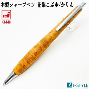 yyzShape Pen VFCvy ؐV[vy ԗ SS1511 0.5mmc mbN a13mm V[y {