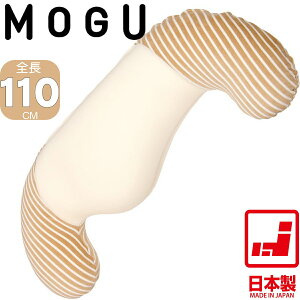 _|Cg10{^yyzMOGU }}z[fBOs[ | 110×50×19cm | {+pCnJo[ VRf r[YNbV }^jeB[ Dw oYj | { O