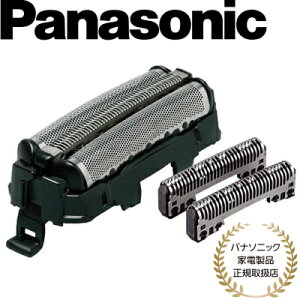 yyzypi\jbNƓdiK戵XzPanasonic _bV֐n OnEnZbg | ES9013 | K@ ES8111 ES8115 ES8119 ES8954 ق | pi\jbN