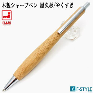 yyzShape Pen VFCvy ؐV[vy v SS1513 0.5mmc mbN a13mm V[y {