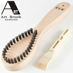 yyz󑐃A[guV 񂽂ыʎuV X^_[h { VR  21.5cm | vdl {pB Ki