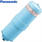 【あす楽】Panasonic アンダーシンク交換用カートリッジ | P-35MJRT | 対応機種 PJ-AS300 PJ-AS500 | パナソニック