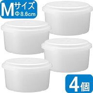 【あす楽】ドウシシャ 製氷カップ Mサイズ HS-19M | ふた付 4個セット | 対応機種 DTS-B5 DTY-B4 IS-TY-B…