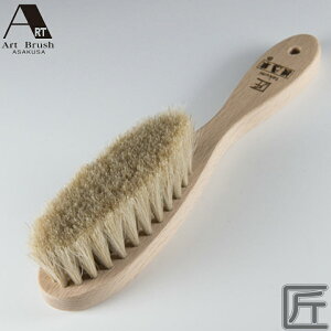 yyz󑐃A[guV JV~pmuV uv VR؃ui nюgp y ~h^Cv ߗރPA ubVO  TCY()4.5×4.5×S21cm {