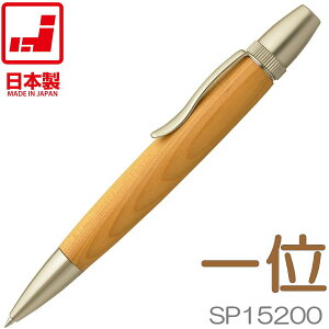 �y�����y�zF-STYLE ����{�[���y�� | ��� �C�`�C SP15200 | �S��125mm | ���{�� �؎��y�� ����ؐ��y�� �p�g���I�b�g