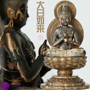 _|Cg3{^yyz@ | ɂɂ炢 | 154(H)×86(W)×86(D)mm 350g | CX TanaCOCORO  |  | CS