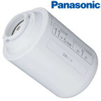 【4/25限定★当選確率2分の1★最大100%Pバック】【あす楽】Panasonic パナソニック 浄水器交換用カートリッジ TK-CJ22C1