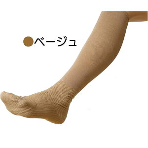 yyz ߂Ȃ |vAbvC 2 2J[ 6TCY si {