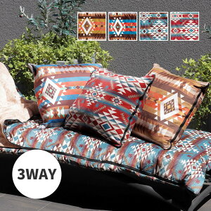 yyzNbVɂȂQ Bc 190×190cm S4Fb3WAY 50×50cm NbV uPbg Vt zc Ԓ Lv AEghA h 