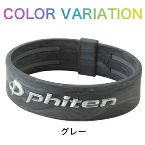 yyzt@Ce RAKUWAuXbg EXTREME }[u S3F 17cm METAX {fBPA Xgoh X|[c