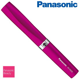 【あす楽】Panasonic パナソニック エチケットカッター ビビッドピンク ER-GN26-VP レディース 鼻毛カッター