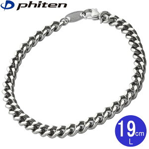 _|Cg5{^yyzt@Ce `^`F[uX 19cm LTCY 0525TC663027 `^ uXbg N {fBPA