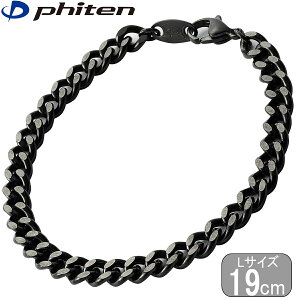 _|Cg5{^yyzt@Ce Y`^`F[uX 19cm LTCY 0525TC665027 `^ uXbg ubNANZT[ y