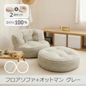 y2_ZbgztA\t@{Ibg} gA S2F | ~` ۃ\t@ tA\t@ [\t@ 1P\t@ 1S 1l| Ibg}t |Pbgt [t 100 l炵 ȃXy[X 