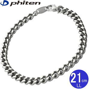 _|Cg5{^yyzt@Ce `^`F[uX 21cm LLTCY 0525TC663029 `^ uXbg N {fBPA