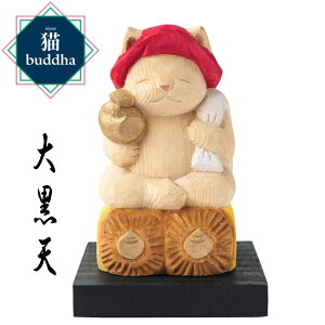 Lbuddha ɂԂ 单V ܍L L_ _ 单Vl ؒ N T00530 MORITA