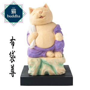 Lbuddha ɂԂ zܑ Ζ嗈 L_ _ zܗl ؒ N T00532 MORITA