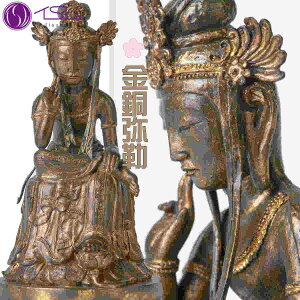 _|Cg3{^yyz | ǂ݂낭 | 110(H)×63(W)×63(D)mm 135g | CX TanaCOCORO  |  | CS