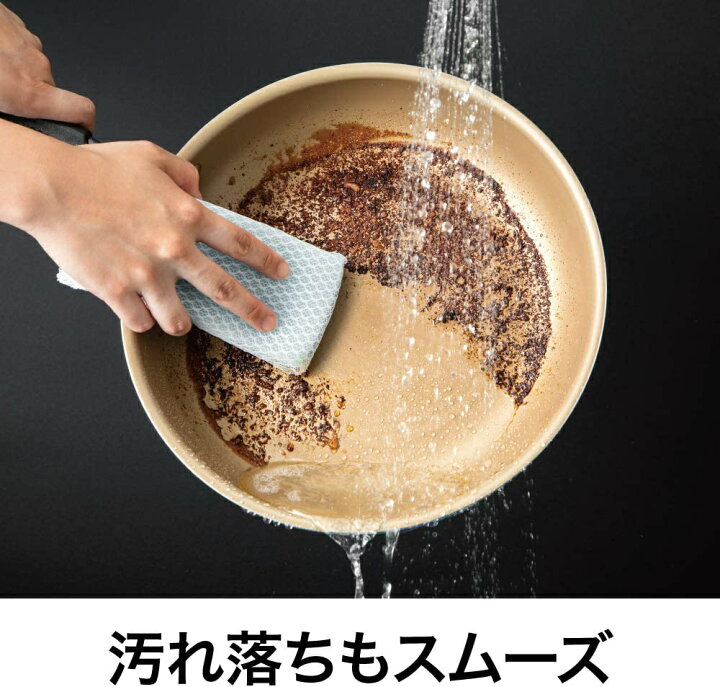 楽天市場】＼ポイント10倍／【あす楽】【正規販売店】evercook エバー 