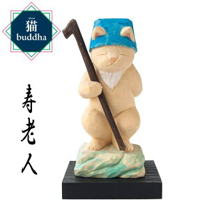 Lbuddha ɂԂ Vl  L_ _ Vll ؒ N T00535 MORITA