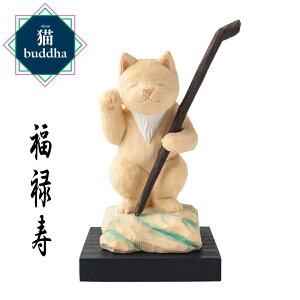 Lbuddha ɂԂ \ l] L_ _ \l ؒ N T00536 MORITA