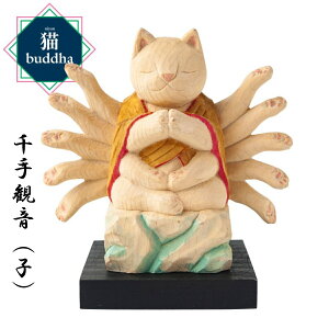 Lbuddha ɂԂ ω q(˂)N̎{ \x{ ؒ N T00537 MORITA
