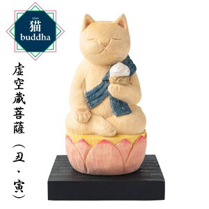 Lbuddha ɂԂ 󑠕F N()NƓ(Ƃ)N̎{ \x{ ؒ N T00538 MORITA