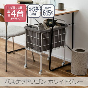 _|Cg5{^y4ZbgzoXPbgS S4F | MIP-22 49cm 61.5cm LX^[t Xgbp[t nht ω׏d10kg e y E߂ fXN[ C[oXPb