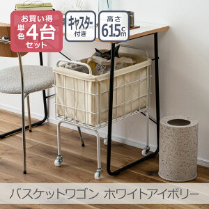 _|Cg5{^y4ZbgzoXPbgS S4F | MIP-22 49cm 61.5cm LX^[t Xgbp[t nht ω׏d10kg e y E߂ fXN[ C[oXPb